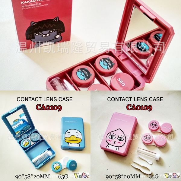 

ca0109 cartoon character 2-pack invisible glasses case glasses case box contact box