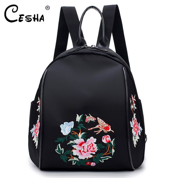 

fashion floral pattern women's backpack waterproof nylon backpack casual girls daypack female travel sac