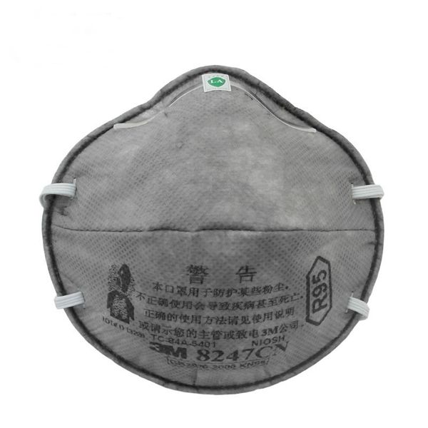 

3m 8247 n95 face masks cup-shaped face masks ffp2 disposable protective dustproof pm2.5 face masks