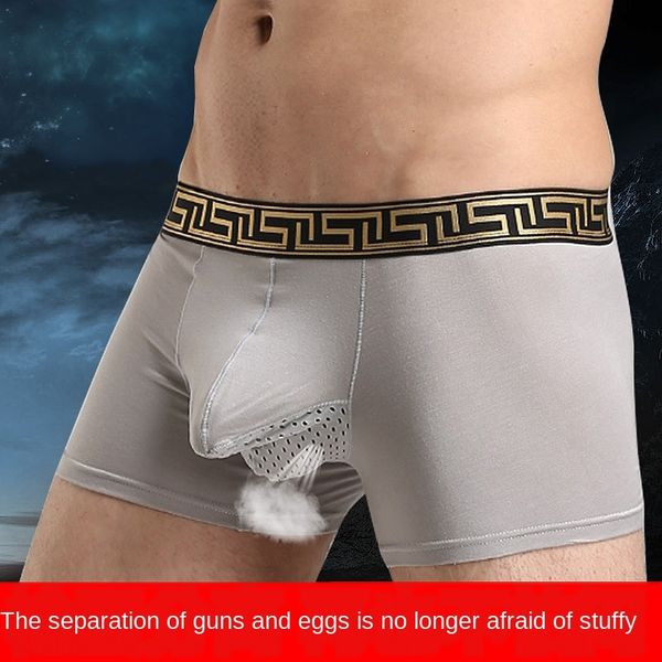 

men's underpants underpants boxer breathable fashion men's boxer zhongshan underwear modal underwear, Black;white