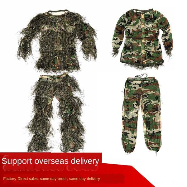 

открытый джунгли burr ест куриные охотничью птицу смотреть невидимого geely одежды камуфляжа одежды детской невидимого плаща, Black