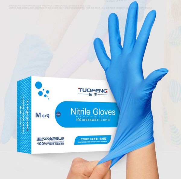 

dhl nitrile disposable gloves, fheaven latex rubber gloves, food grade gloves for painting,finishing,cleaning,safety work (large