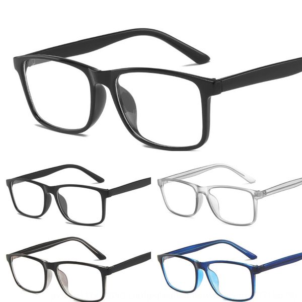 

square plain propionic acid plug-in frame fashionable men's and women's ultra-light glasses frame glasses, Silver