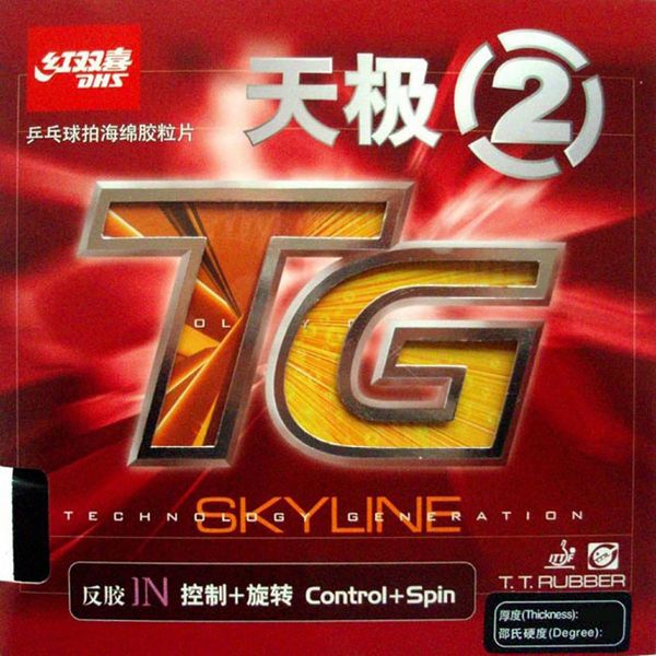 

dhs skyline tg2 tg 2 tg-2 pips-in table tennis pingpong rubber with sponge