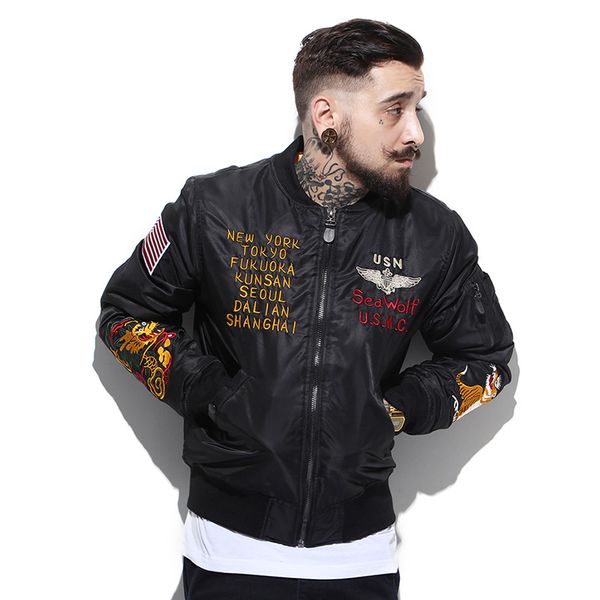 

regroup dragon tiger' bomber, Black;brown