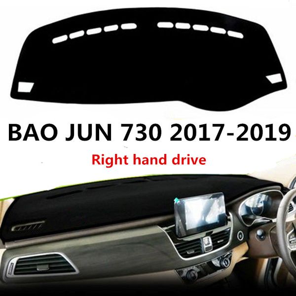 

taijs left hand drive car dashboard cover for bao jun 730 2017-2019 dust protective auto dashboard mat pad for baojun 730 17-19