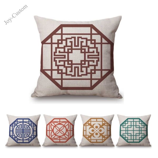 Nordic Geometry Design Red Blue Green Decorative Throw Pillow Case