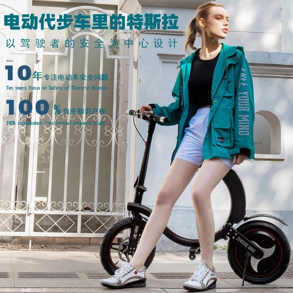 

folding electric scooter 14 inch 2-wheel electric scooter 350w portable