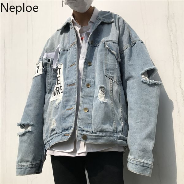 

neploe 2019 korean vintage jeans jackets letter print frayed denim jacket women autumn winter ripped hole loose oversized coat, Black;brown