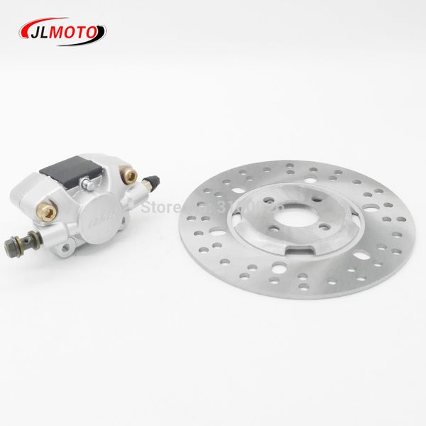 

rear brake caliper with 190mm disc fit for jinling jla-13 150cc 200cc 250cc electric quad atv utv go kart buggy scooter parts