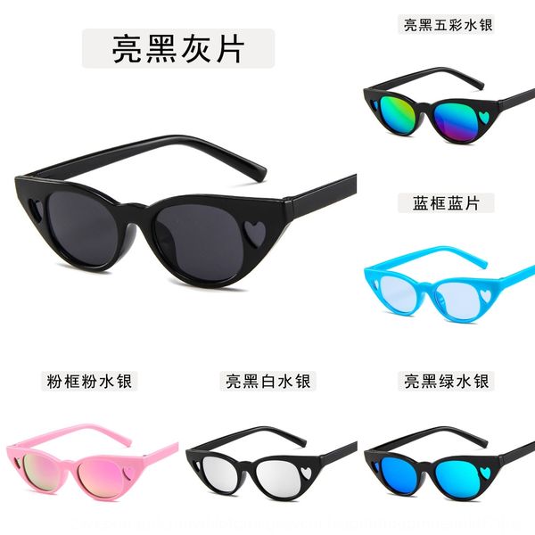 

children's love sun parent-child colorful candy sunglasses color glasses baby sunglasses, Blue