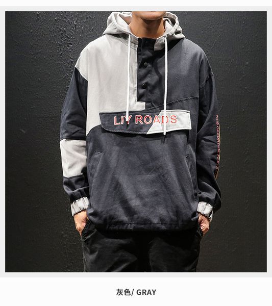 

men's hoodies relaxation springtime damp three colors joint pullover fashion style vogue fad mode round collar, Black