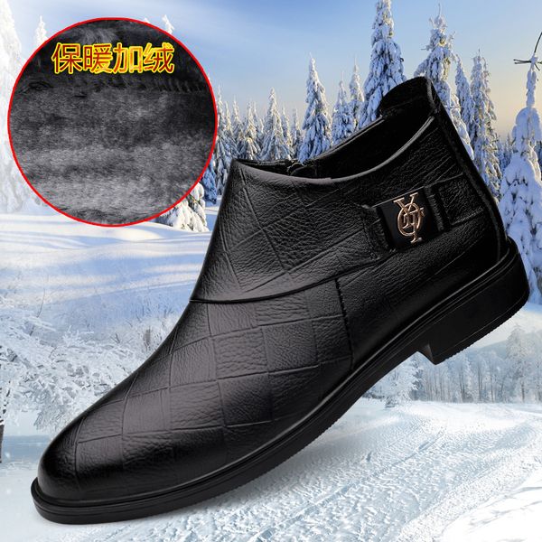 

fashion men's sneakers designer zipper men's shoes genuine leather plus size youth casual sneakers party shoes waterproof, Black