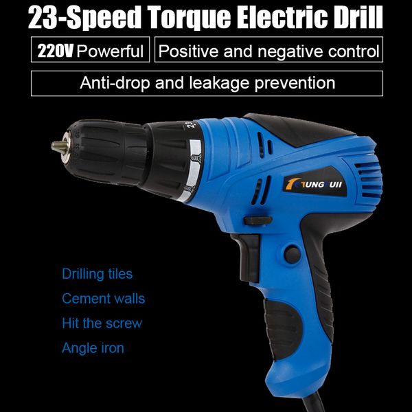 

220v electric screwdriver rotary tool multifunction torque high power double reduction electric hand drill for perforator