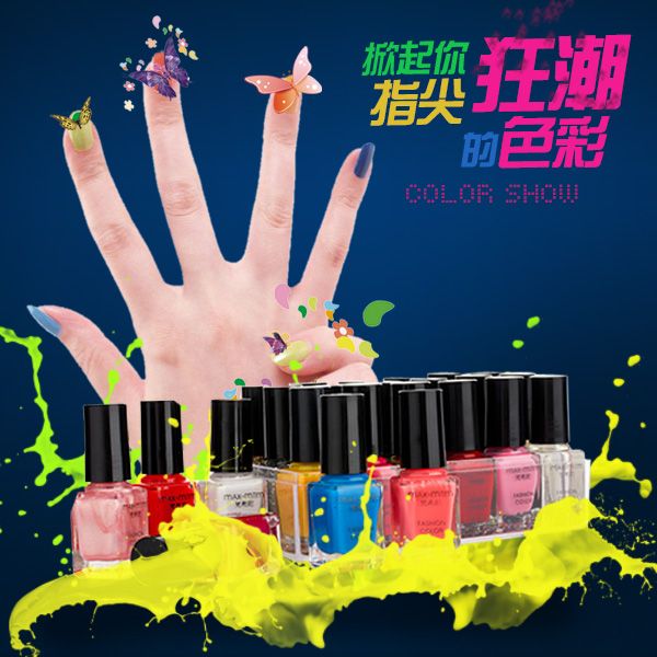

24 nail polish oil set nail art nude color candy color multicolour