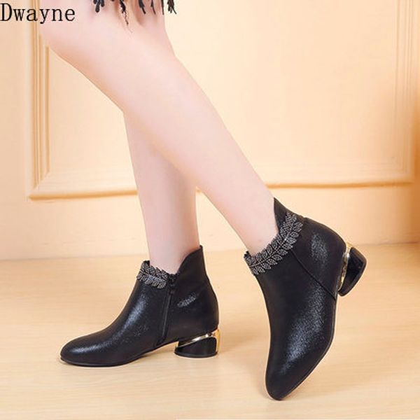 

2020 new pointed toe square heel rhinestone side zipper short tube boots for children, Black