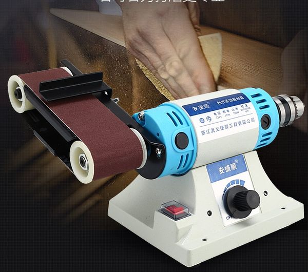 

multi-function belt sander 350*50mm 220v metal jade engraving machine table grinding machine polisher woodworking