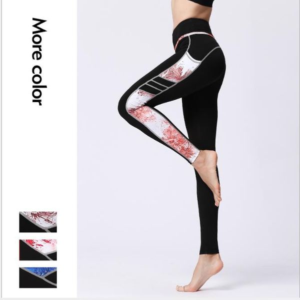 

sports pants, hip-lifting yoga pants, fitness running breathable pants, pure-color casual pants, White;black