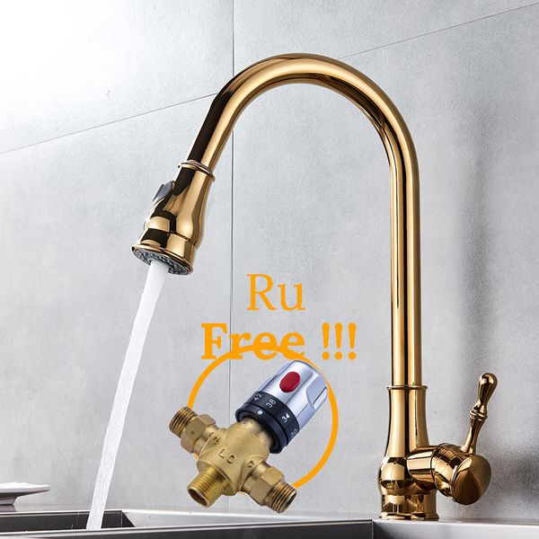 

solid brass golden polished pull out kitchen faucet swivel spout & cold water mixer tap 360 rotation single handle