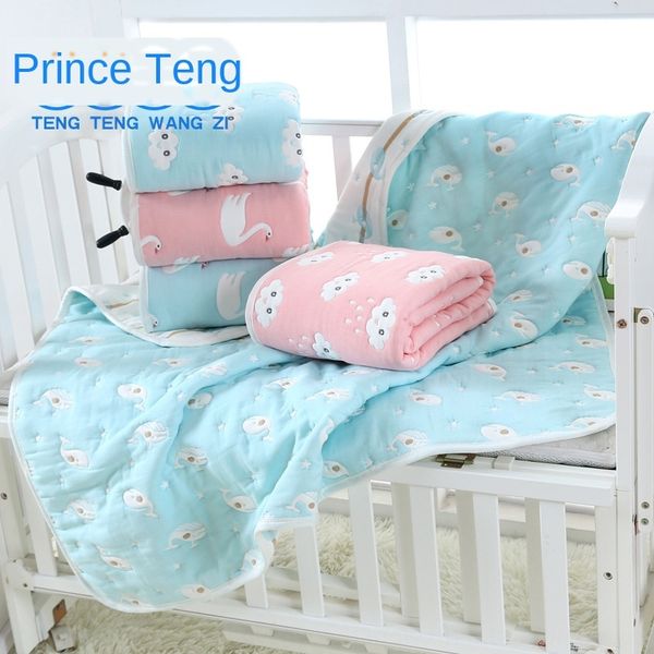 

ten layers of gauze children's quilt towel towel 120*150cm winter thickened cartoon cotton blanket
