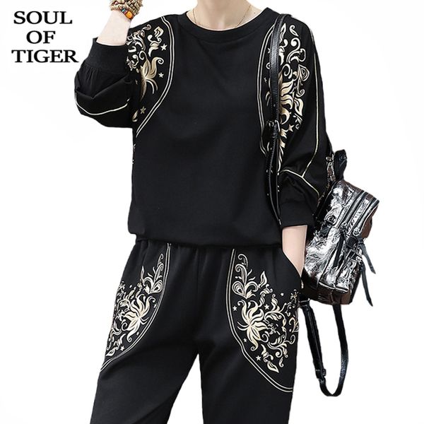 

душе tiger 2020 корейский моды дамы весна printed 2 бюстье женщины vintage цветочные топы и брюки сними повседневные костюмы, White