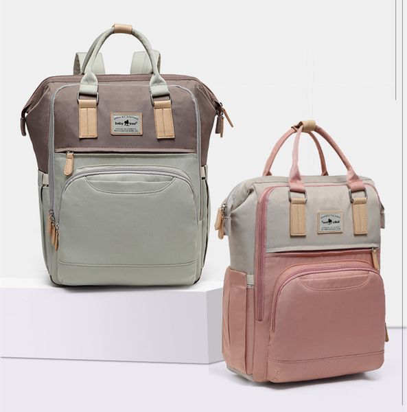 

heine fashion mummy maternity nappy bag large capacity nappy bag travel backpack nursing for baby care women's fashion