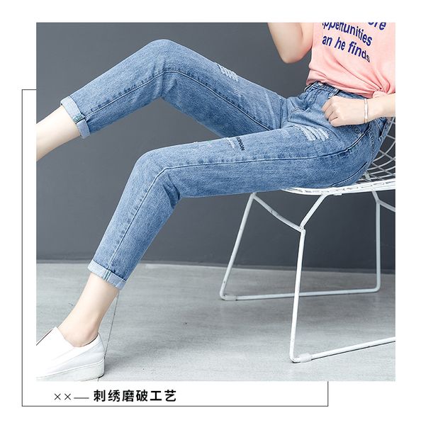 

светло-голубая дыра письма джинсы мода женские брюки гарун, Blue