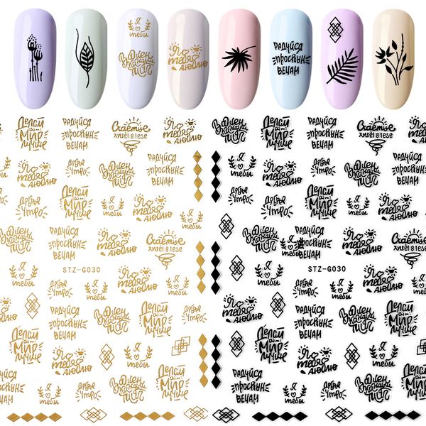 

1 sheet diy 3d letters summer design nail sticker black gold leaf sliders nail art adhesive decal manicure tattoos sticker