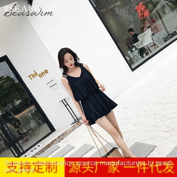 

5utxw one-piece female ying shiwei conservative breasts gather students spring holiday tour one-piece swimsuit female ying shiwei conser, White;black