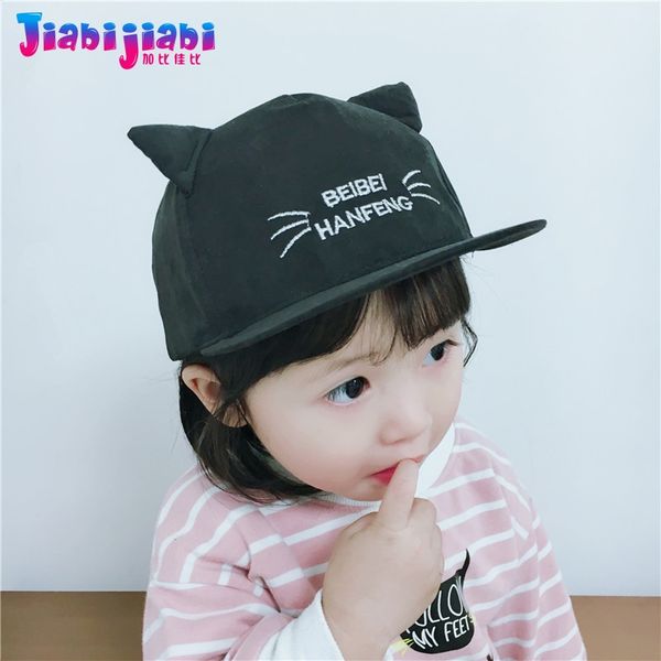 

takes baby summer hat for kids boy sunshade baseball cap girl toddler beach cap children's fashion uv sun visor cat 1-5 old, Blue;gray