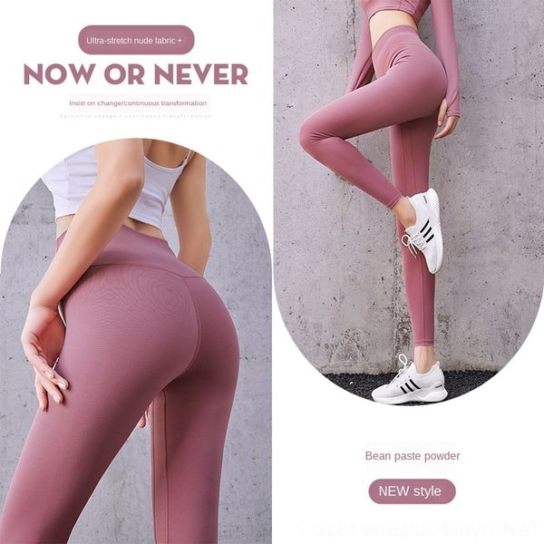 

mkiox new gym sports fitness running high waist fitness women's non-perspective yoga shorts energy seamless elastic slim pants#4, White;red
