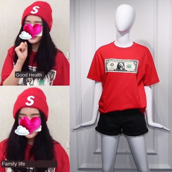 

star yang mi micro-blog red printing round collar sweater wear t-shirt couple outfit short-sleeved sweater t-shirt fashion couple clothes, White