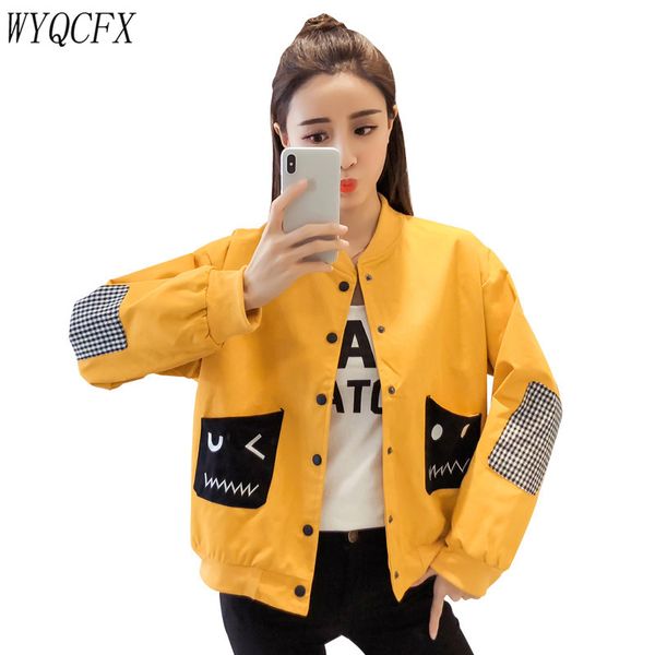 

spring autumn baseball jacket women 2019 new harajuku plus size 2xl coat female korean casual loose cute student short clothes, Black;brown