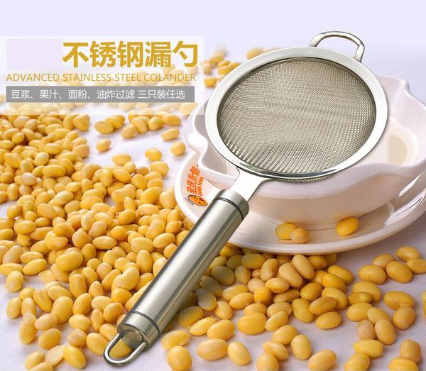 

soybean milk filter screen soybean milk machine parts fishing oil dregs the oil spill spoon oil screen colander flour sieve 8.5cm