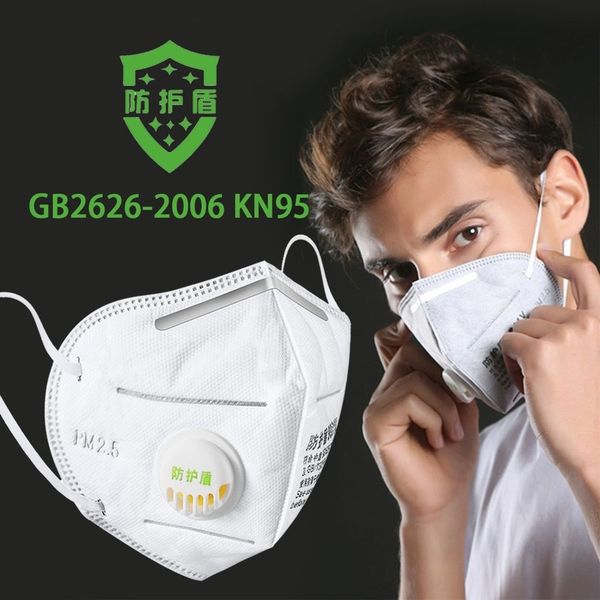 

Respirator Mask for Adult Free Shipping Dust Face Masks Valved Reusable with Breathing Valve Air Filter Folding 5 Layers for Protection
