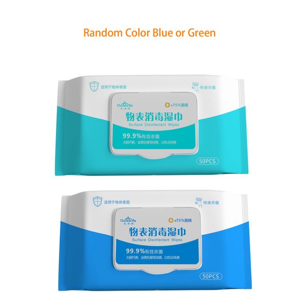 

100 шт./пакет стерилизация и бактериостаз спирта дезинфицирующее влажное полотенце 99,9% стерилизация защитного влажного полотенца