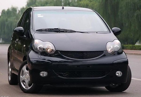 

for byd f0 front headlamps transparent lampshades lamp shell masks headlights cover lens headlight