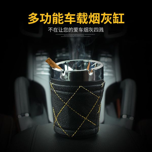 

car ashtray personality innovative ashtray automotive interior accessories