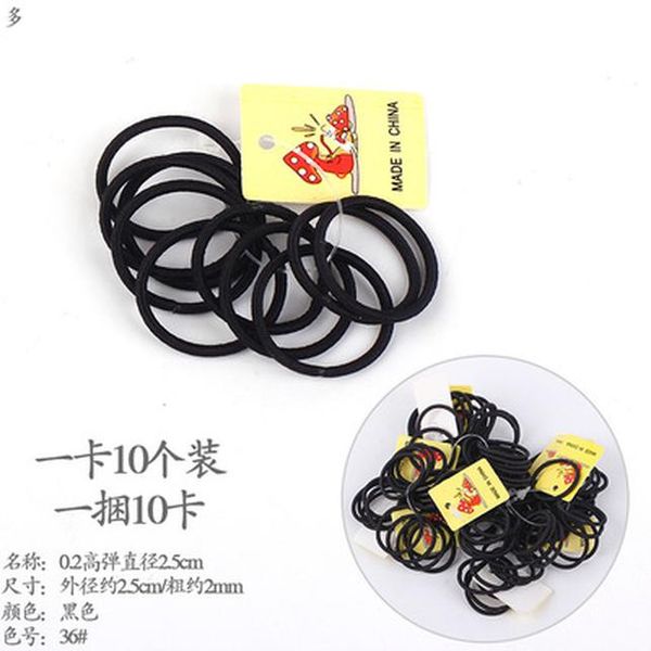 

неоновой мини Ѭезинка Ѭезинка диапазон воло Ѭазн веов bebe декие младен l