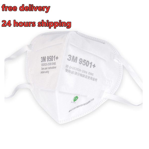 

3m 9501+ dust mask kn95 anti-fog riding protective mask anti-particle filter 24-hour ing