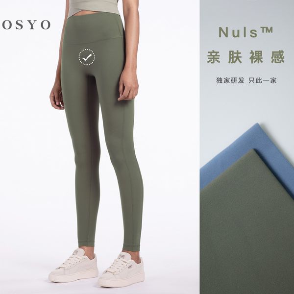 

lu-8 new fitness elastic tight sports pants womens high waist hip naked yoga pants, White;red