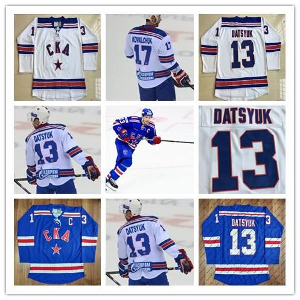 

13 Pavel Datsyuk KHL Jersey, CKA St Petersburg 17 Ilya Kovalchuk KHL Blue White Custom Hockey Jerseys Cheap