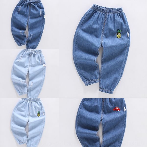 

eyytn jeans summer lantern anti-mosquito anti-mosquito jeans children's loose lantern pants children's casual baby mosquito-proof, Blue