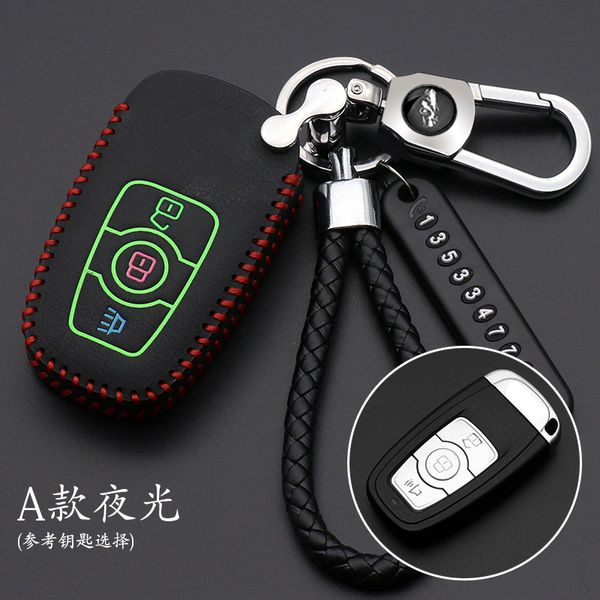 

luminous genuine leather car key fob cover for great wall haval h6 2015 c50 hoist case key wallet chain auto accessorie