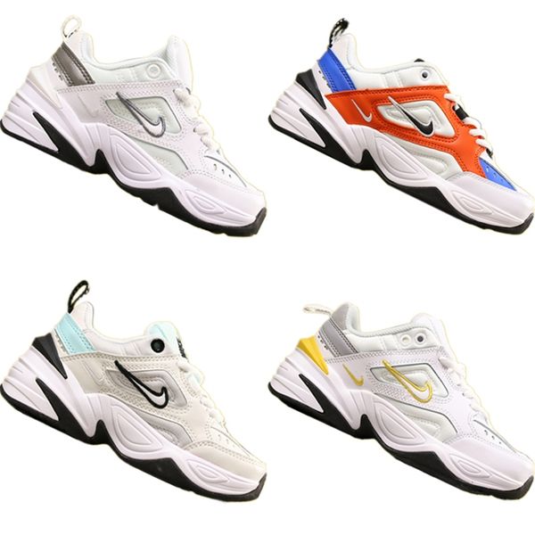 m2k tekno kids