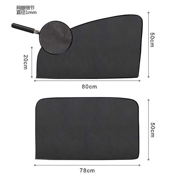 

car sun shade uv protection magnetic car curtain auto side rear window mesh sun visor anti summer protection window film travel