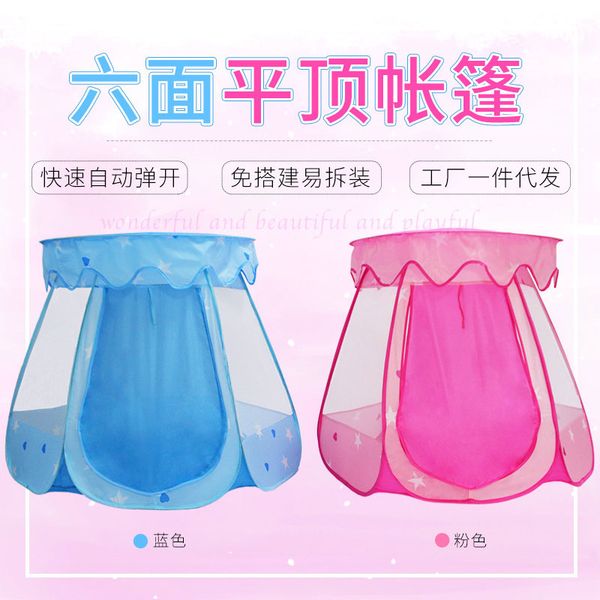 

indoor outdoor play house baby ocean ball pool play tent princess hexagonal tent children baby tent ball pool castle for girls
