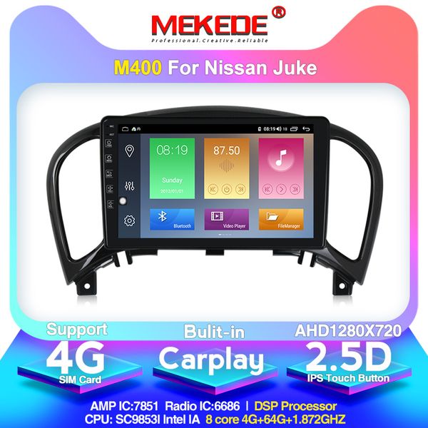 

mekede 2din dsp ips 4+64g for juke 2010-2014 car radio multimedia video player navigation gps android 10.0 support dvr car dvd