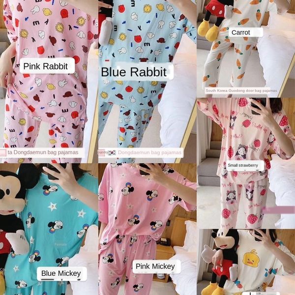 

east gate cloth bag pajamas 2020 super cute family clothes women's casual two-piece pajamas, Blue;red