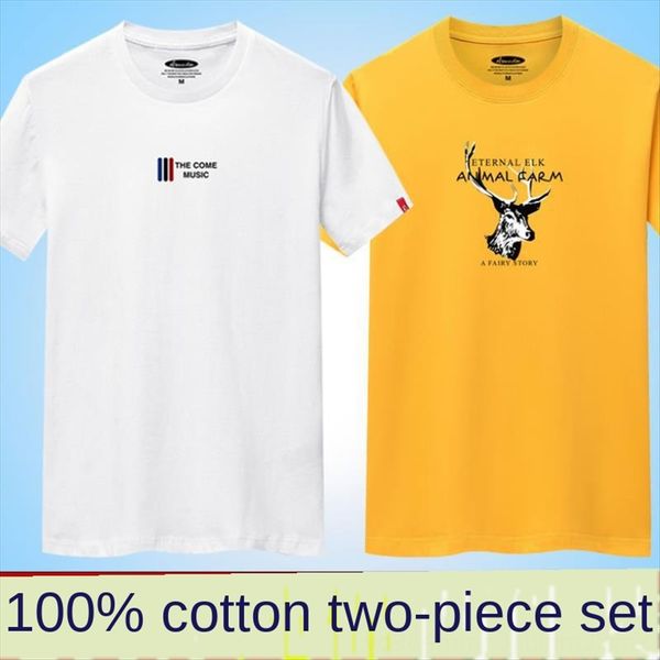 

men's short sleeve t- round collar fashion brand large size loose half sleeve cotton t-shirt base shirt 2 pieces, White